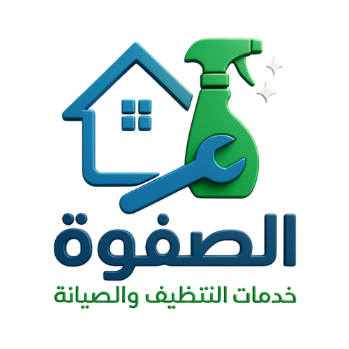 لوجو الصفوة