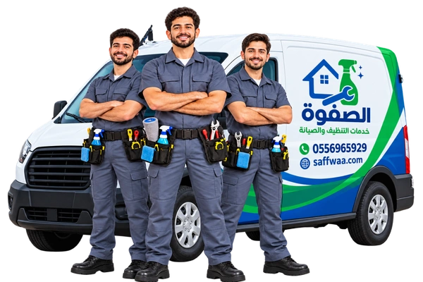 من نحن